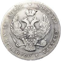 3/4 рубля - 5 злотых 1836 года