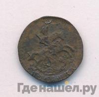 Полушка 1783 года