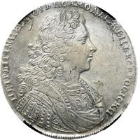 1 рубль 1728 года