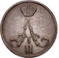 Денежка 1855 года