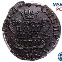 Полушка 1770 года