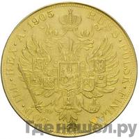 4 дуката 1905 года  Австрийские дукаты