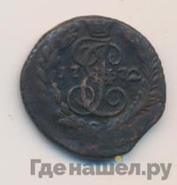 Полушка 1772 года