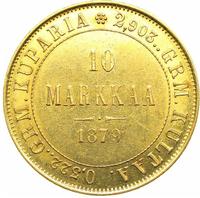 10 марок 1879 года S Для Финляндии