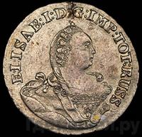 1/3 талера 1761 года  Для Пруссии
