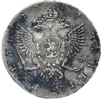 1 рубль 1747 года