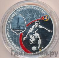 3 рубля 2018 года СПМД