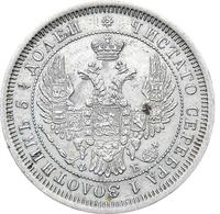 25 копеек 1856 года СПБ ФБ