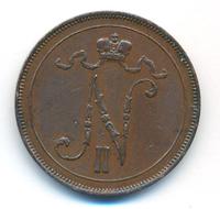 10 пенни 1899 года  Для Финляндии