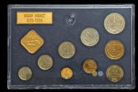 Годовой набор 1979 года ЛМД Госбанка СССР