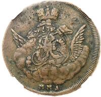 1 копейка 1756 года