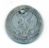 3/4 рубля - 5 злотых 1834 года