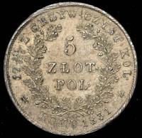 5 злотых 1831 года