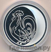 3 рубля 2005 года ММД
