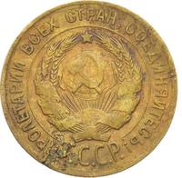 3 копейки 1930 года