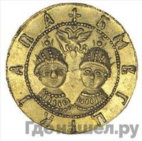 Жалованный золотой 1682 года