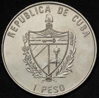 1 рубль 1997 года ЛМД