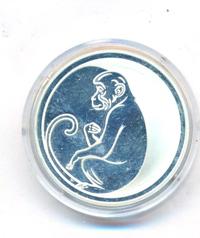 3 рубля 2004 года ММД