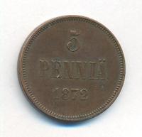 5 пенни 1872 года  Для Финляндии