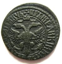 Денга 1707 года