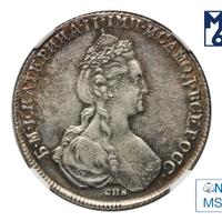 1 рубль 1780 года