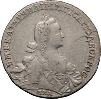 1 рубль 1768 года