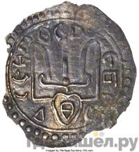 Сребреник 980 года  - 1015 Владимир Святославович