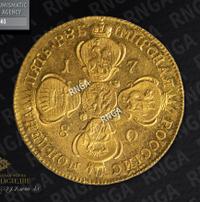 5 рублей 1780 года