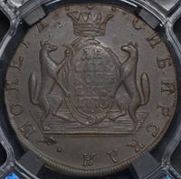 10 копеек 1773 года