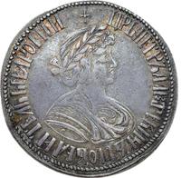 Полтина 1701 года