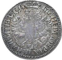 Полтина 1701 года