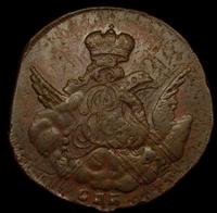 1 копейка 1755 года