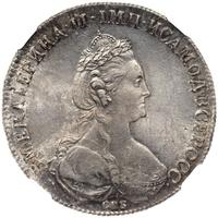 1 рубль 1779 года