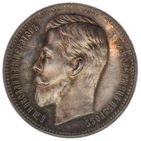 1 рубль 1913 года