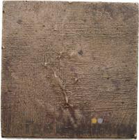 1 копейка 1726 года