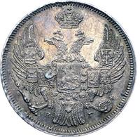 15 копеек - 1 злотый 1836 года