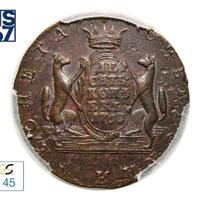 10 копеек 1768 года