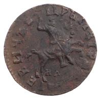1 копейка 1715 года