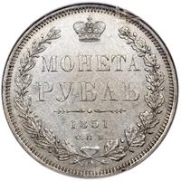 1 рубль 1851 года