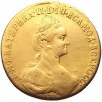 10 рублей 1778 года СПБ