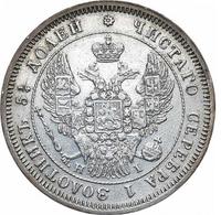 25 копеек 1848 года