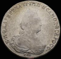 1 рубль 1796 года СПБ IС