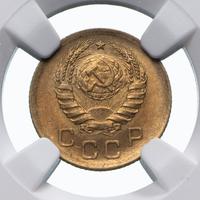 1 копейка 1938 года