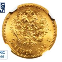 5 рублей 1902 года АР