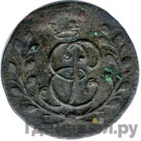 Солид 1760 года  Для Пруссии