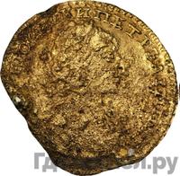 2 рубля 1723 года