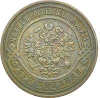 3 копейки 1908 года СПБ