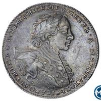 1 рубль 1723 года