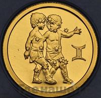 25 рублей 2003 года ММД