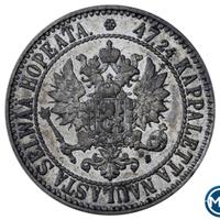 2 марки 1865 года S Для Финляндии